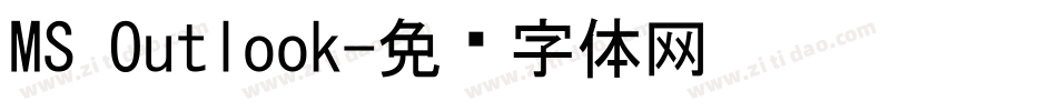 MS Outlook字体转换